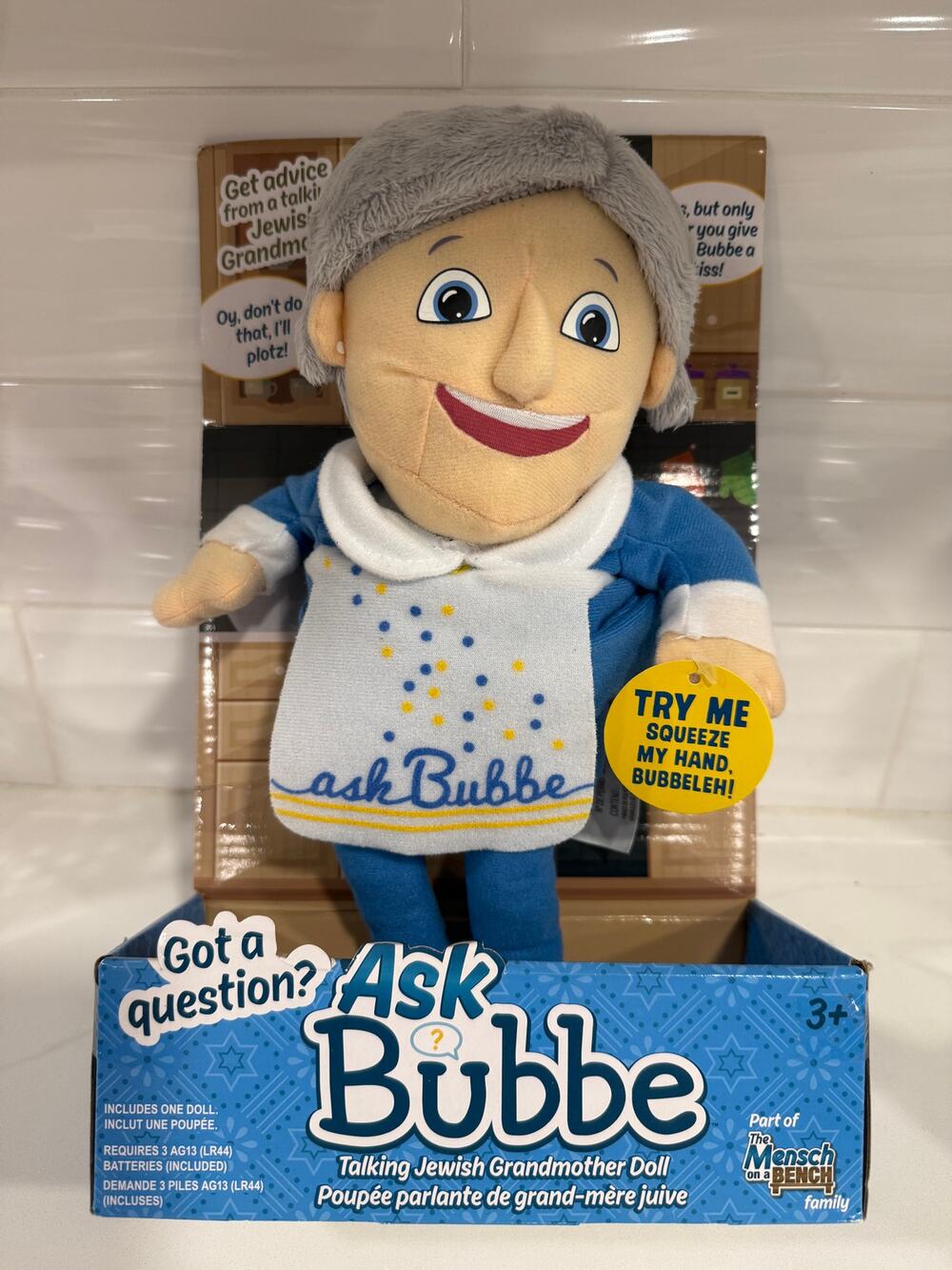 NEW Ask Bubbe Shark Tank Funded Jewish Grandmother Doll Mensch on Bench #2301